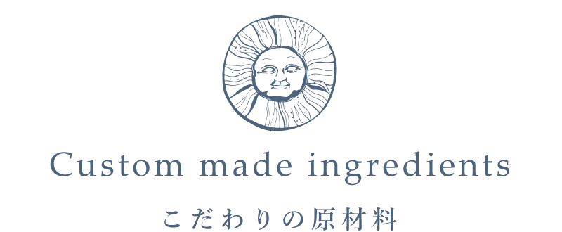 Custom made Ingredients