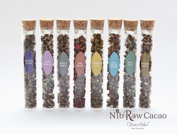 特許出願 Nib Raw Cacao 販売開始！