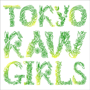 Gorilla Food & Raw Girls SPECIALお申し込み開始です！