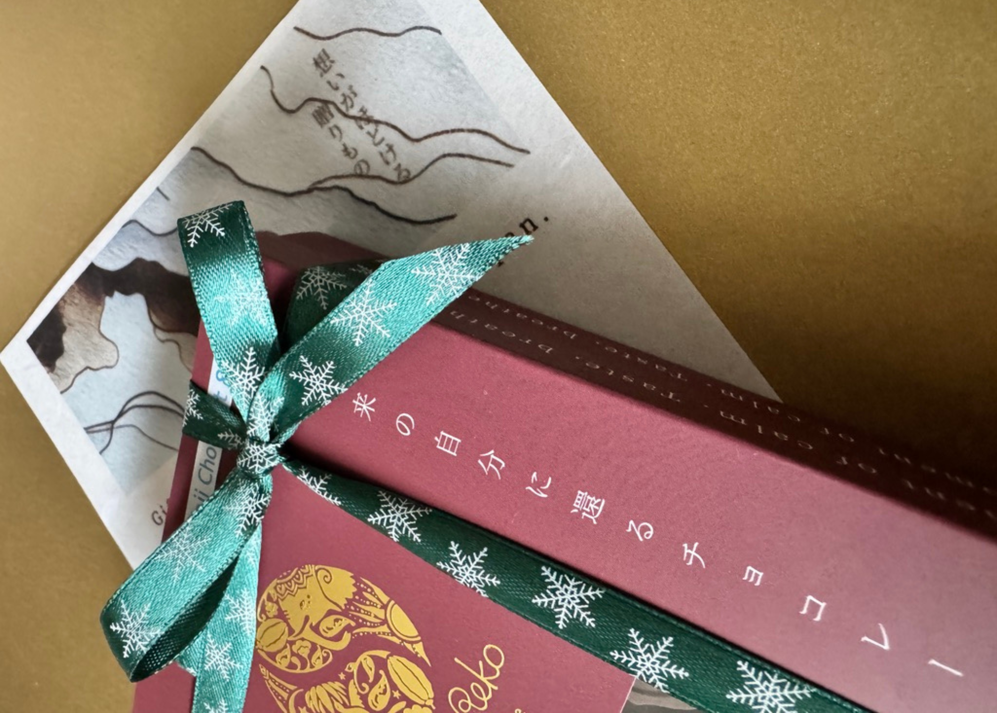 Bean to Bar チョコレート、新しいかたちで