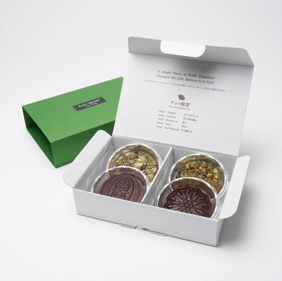 Corporate Gifts / Collaboration 整う時間を贈る、ChocoRekoの法人ギフト